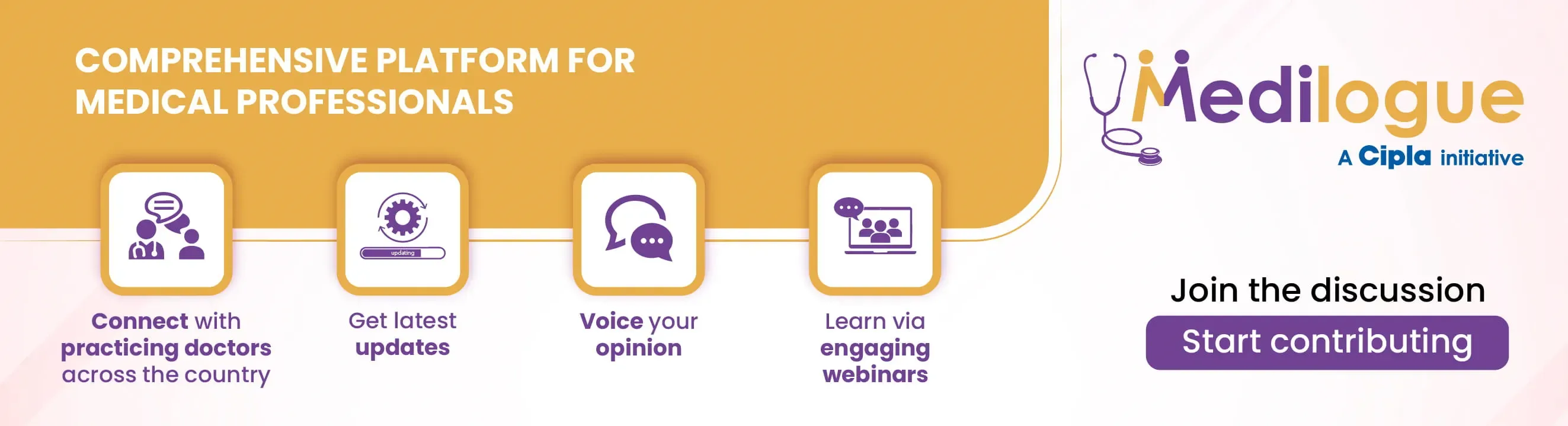 CiplaMed_Medilogue_banner_2